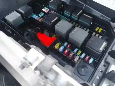 Автозапчасти б/у БЛОК РЕЛЕ/ПРЕДОХРАНИТЕЛЕЙ за LYNK & CO 01  ссылки OEM IAM   