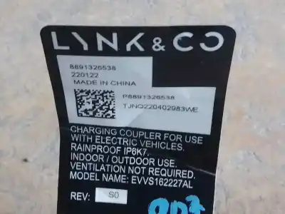 Автозапчастина б/у дрот для lynk & co 01 b2aphevjlh3g15tb посилання на oem iam 8891326538  