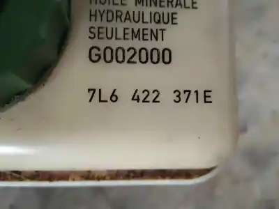 Автозапчастина б/у серводепозит для audi q7 (4l) casa посилання на oem iam 7l6422371e  