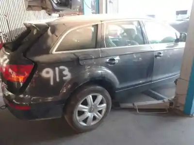 Автозапчастина б/у центр трансмісії для audi q7 (4l) casa посилання на oem iam 