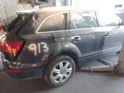 Автозапчастина б/у центр трансмісії для audi q7 (4l) casa посилання на oem iam 