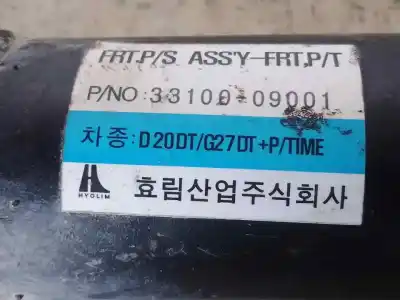 Автозапчастина б/у центр трансмісії для ssangyong kyron d27dt посилання на oem iam 3310009001  
