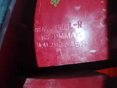 Автозапчастина б/у лівий ход ліхар для skoda fabia (6y2/6y3) 1.4 посилання на oem iam 086651901  