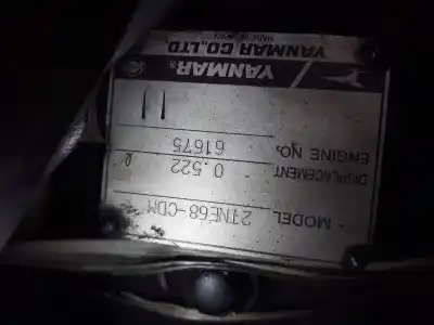 Автозапчастина б/у двигун комплект для jdm abaca ciclomotor 4 ruedas посилання на oem iam  medio yanmar