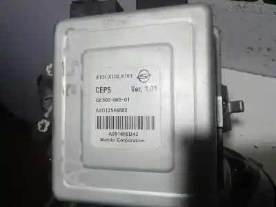 Автозапчасти б/у рулевая колонка за ssangyong xlv crystal 4x2 ссылки oem iam a2c12546800 ge61001100 458elg1a0470