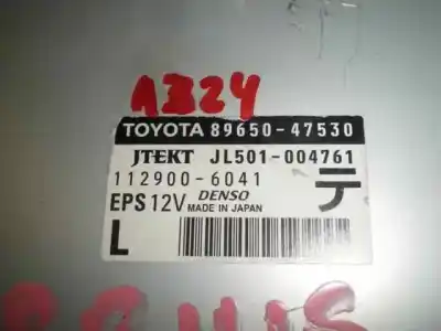 Tweedehands auto-onderdeel ECU MOTORCONTROLLER voor TOYOTA PRIUS (NHW30)  OEM IAM-referenties 8965047530  