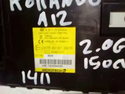 Автозапчастина б/у реле/запоперівник для ssangyong korando line 4x2 посилання на oem iam 8711034004  1203090029