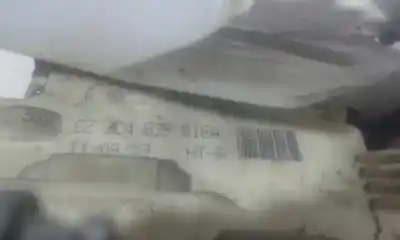 Автозапчастина б/у замок заднього правого дверя для volkswagen passat variant (3c5) advance посилання на oem iam 3c4839016a  