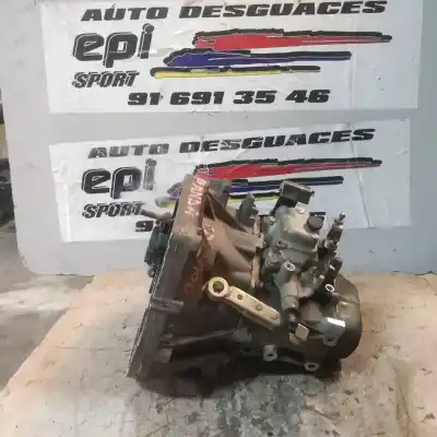 Pezzo di ricambio per auto di seconda mano riduttore per fiat panda (169) 1.3 16v jtd dynamic riferimenti oem iam a506  