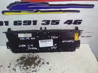 Автозапчастина б/у ПАНЕЛЬ ІНСТРУМЕНТІВ для CITROEN C4 GRAND PICASSO  Посилання на OEM IAM P9665499880  