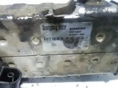 Автозапчасти б/у охладитель рог за ssangyong xlv crystal 4x2 ссылки oem iam a6731400050  