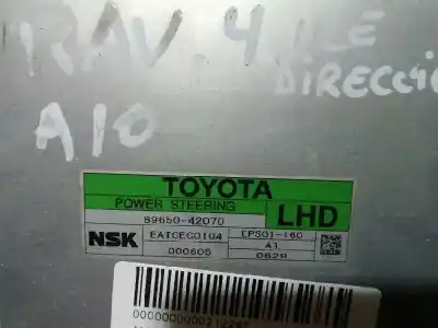 Автозапчасти б/у электронный модуль за toyota rav 4 (a3) executive ссылки oem iam 8965042070  eatcec0104