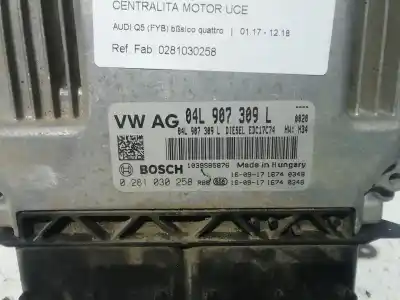 Автозапчастина б/у ебу контролер двигуна для audi q5 (fyb) básico quattro посилання на oem iam 0281030258  04l907309l
