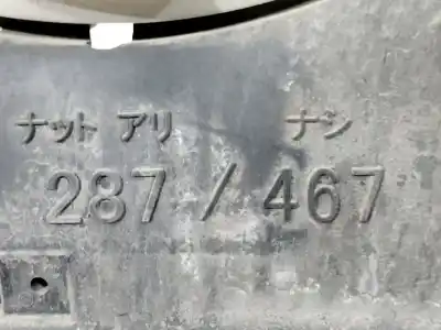 Автозапчастина б/у електро вентилятор для toyota rav 4 (a3) executive посилання на oem iam 4227504202  1636328170