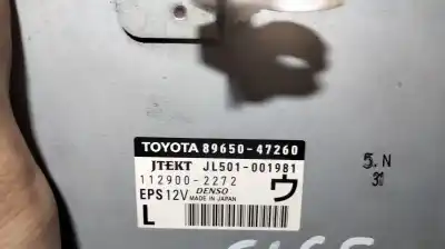 Автозапчастина б/у електронний модуль для toyota prius (nhw30) eco посилання на oem iam 8965047260