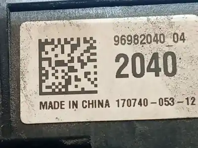 Автозапчасти б/у блок реле/предохранителей за chevrolet orlando (j309) 2.0 d ссылки oem iam 9698204004 13255300 529050199