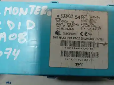 Автозапчастина б/у реле/запоперівник для mitsubishi montero iv (v8_w, v9_w) 3.2 di-d (v88w, v98w) посилання на oem iam 8637a454 g8c527m2 cca07lp3640t0