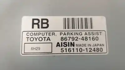 Автозапчасти б/у электронный модуль за lexus rx (mcu/gsu/mhu3) 3mz-fe ссылки oem iam 8679248160  