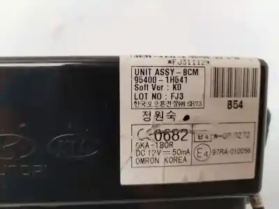 Автозапчасти б/у электронный модуль за kia cee'd sw (ed) 1.6 crdi 115 ссылки oem iam 95400-1h541