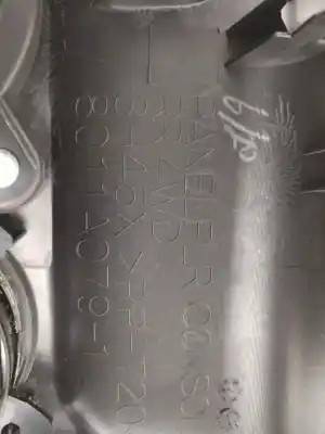 Автозапчастина б/у центральна консоль для mitsubishi outlander (cw0) 2.0 di-d invite посилання на oem iam 8011a079