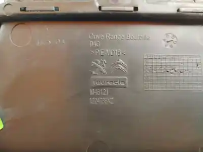 Автозапчасти б/у бардачок за citroen c4 picasso intensive ссылки oem iam m46121  