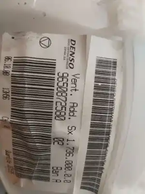 Автозапчастина б/у  для CITROEN C4 PICASSO  Посилання на OEM IAM 9650872580  