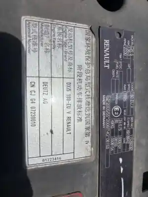 Автозапчасти б/у полный двигатель за renault midlum 6.2 diesel ссылки oem iam dxi5 180-euv  
