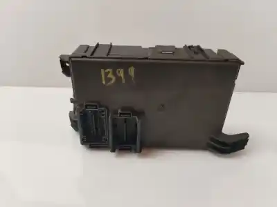 Автозапчастина б/у реле/запоперівник для opel corsa d catch me посилання на oem iam 13142241  