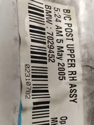 Second-hand car spare part decorative moulding for mini mini (r50, r53) cooper s oem iam references 7029452