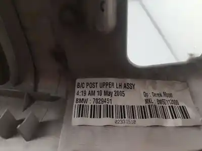 Second-hand car spare part decorative moulding for mini mini (r50, r53) cooper s oem iam references 7029451  verificado 4-11-25