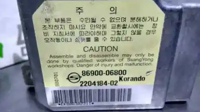 Автозапчасти б/у блок управления подушками безопасности за ssangyong korando 2.9 turbodiesel cat ссылки oem iam 8690006800  