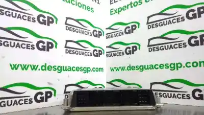 Автозапчасти б/у БЛОК УПРАВЛЕНИЯ ДВИГАТЕЛЕМ за AUDI A4 B5 AVANT (8D5)  ссылки OEM IAM 8D0907401P  