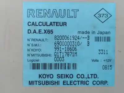 Автозапчасти б/у электронный модуль за renault clio ii fase ii (b/cb0) authentique ссылки oem iam 8200061924  