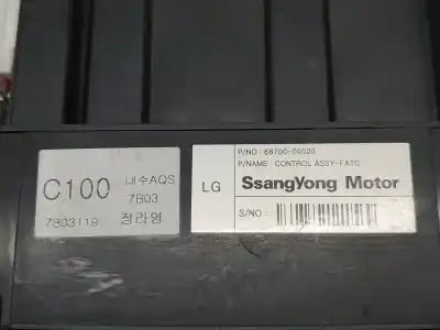 Автозапчасти б/у климат-контроль за ssangyong actyon 200 xdi 4wd limited ссылки oem iam 6870009020  