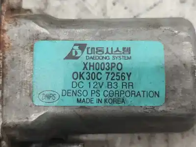 Peça sobressalente para automóvel em segunda mão elevador de vidros traseiro direito por kia rio ls berlina referências oem iam xh003po  