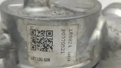 Автозапчастина б/у галмумний депресор / вакуумний насос для opel astra h caravan cosmo посилання на oem iam   