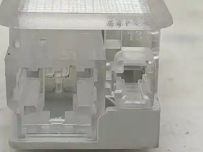 Second-hand car spare part interior light for citroen c3 origins oem iam references   