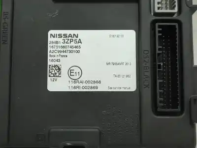 Автозапчасти б/у блок реле/предохранителей за nissan pulsar (c13) tekna ссылки oem iam a2c32559700  