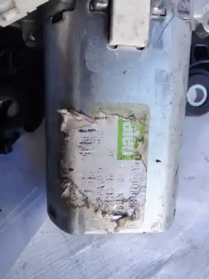 Автозапчасти б/у мотор заднего стеклоочистителя за nissan pulsar (c13) tekna ссылки oem iam   