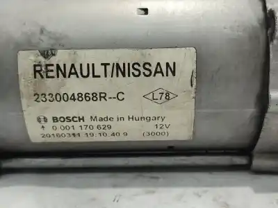 Автозапчасти б/у двигатель запускается за nissan pulsar (c13) tekna ссылки oem iam 233004868r  