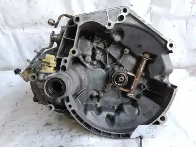 Автозапчасти б/у коробка передач за peugeot 106 ii (1a_, 1c_) 1.5 d ссылки oem iam   
