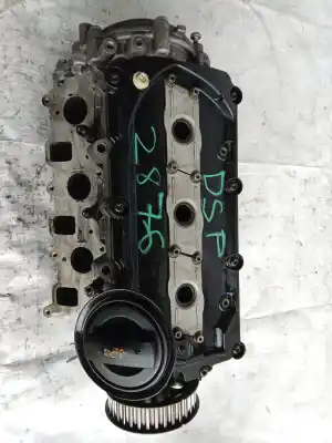 Автозапчастина б/у доп для audi a6 c6 (4f2) 2.7 tdi посилання на oem iam   