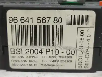 Автозапчастина б/у реле/запоперівник для citroen c2 (jm_) 1.4 hdi посилання на oem iam 9664156780  