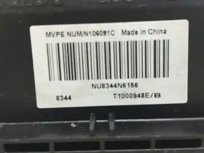 Pezzo di ricambio per auto di seconda mano resistenza al riscaldamento per renault megane ii (bm0/1_, cm0/1_) 1.5 dci (bm1e, cm1e) riferimenti oem iam  t1000948e 