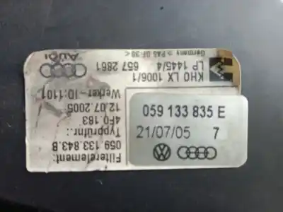Автозапчастина б/у повітряний фільтр для audi a6 c6 (4f2) 2.7 tdi посилання на oem iam   