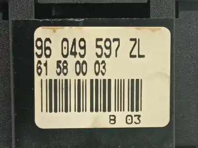 Автозапчасти б/у команда очистки за citroen berlingo / berlingo first monospace (mf_, gjk_, gfk_) 2.0 hdi 90 (mfrhy) ссылки oem iam 96049597zl  