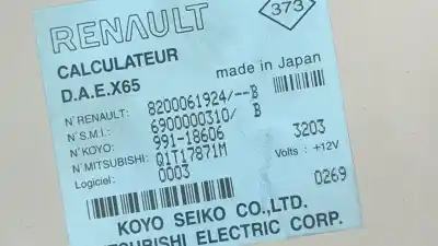 Автозапчасти б/у электронный модуль за renault clio ii (bb_, cb_) 1.2 (bb0a, bb0f, bb10, bb1k, bb28, bb2d, bb2h, cb0a,... ссылки oem iam 8200061924b  