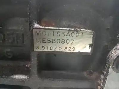 Автозапчастина б/у коробка передач для hyundai galloper i 2.5 td посилання на oem iam m011s5a001  