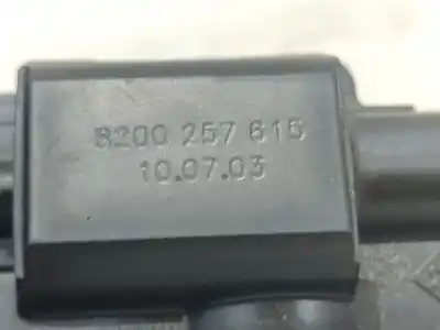 Second-hand car spare part trunk lock for renault laguna ii (bg0/1_) 1.9 dci (bg0r, bg0e) oem iam references 8200257615  