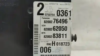 Автозапчастина б/у реле/запоперівник для renault laguna ii (bg0/1_) 1.9 dci (bg0r, bg0e) посилання на oem iam 8200003059  